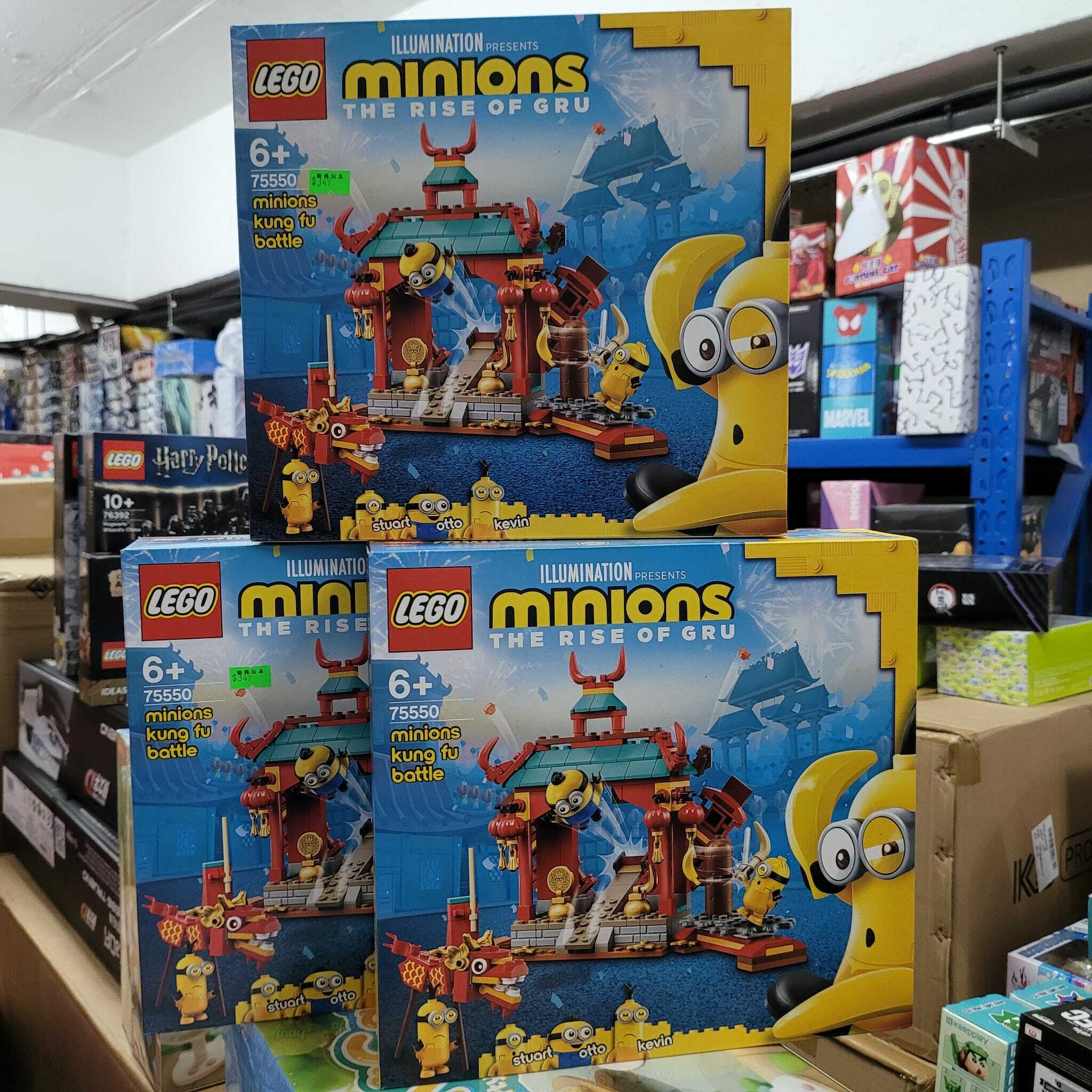 LEGO 75550 Minions Kung Fu Battle (Minions 迷你兵團)