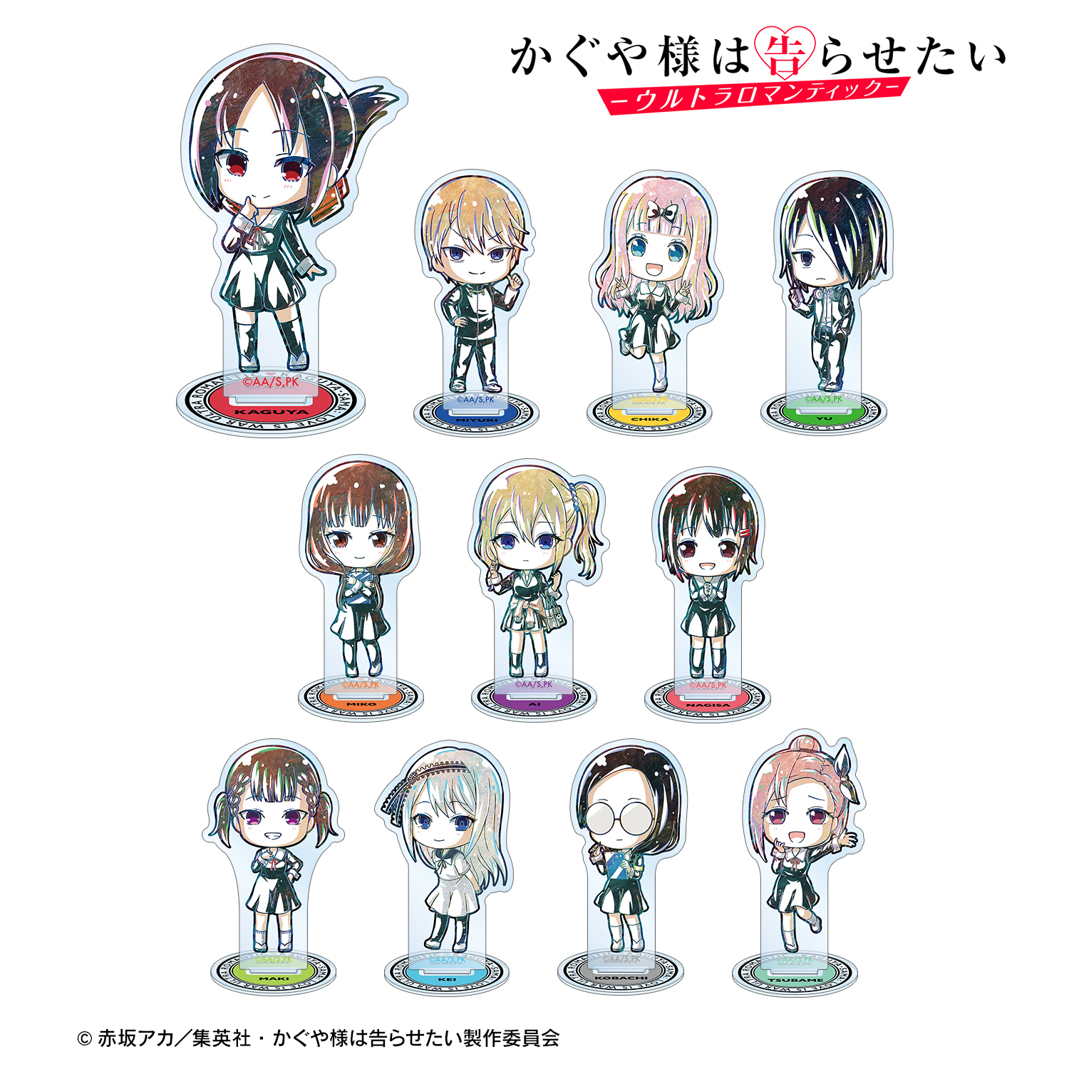 「ACG.GO」「預購」輝夜姬想讓人告白 Ani-Art 亞克力立牌