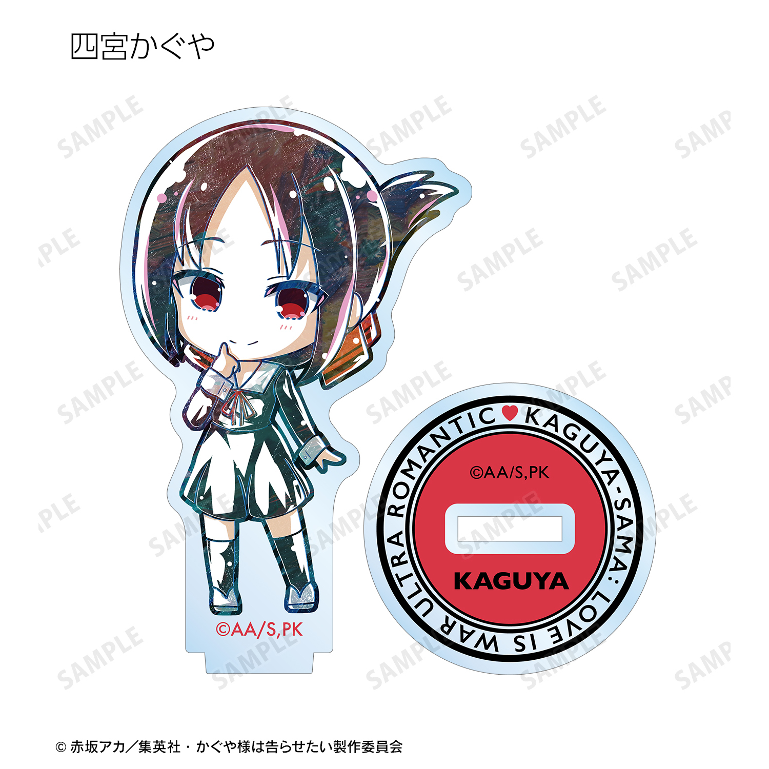 「ACG.GO」「預購」輝夜姬想讓人告白 Ani-Art 亞克力立牌