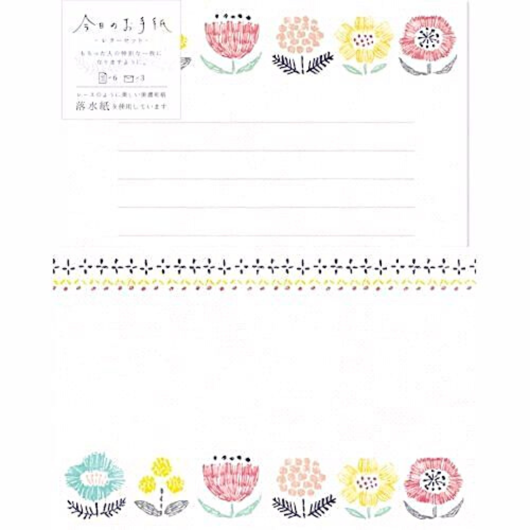 Furukawashiko Letter and Envelope Set－Today's Letter Embroidery (Japanese Stationery Brand)