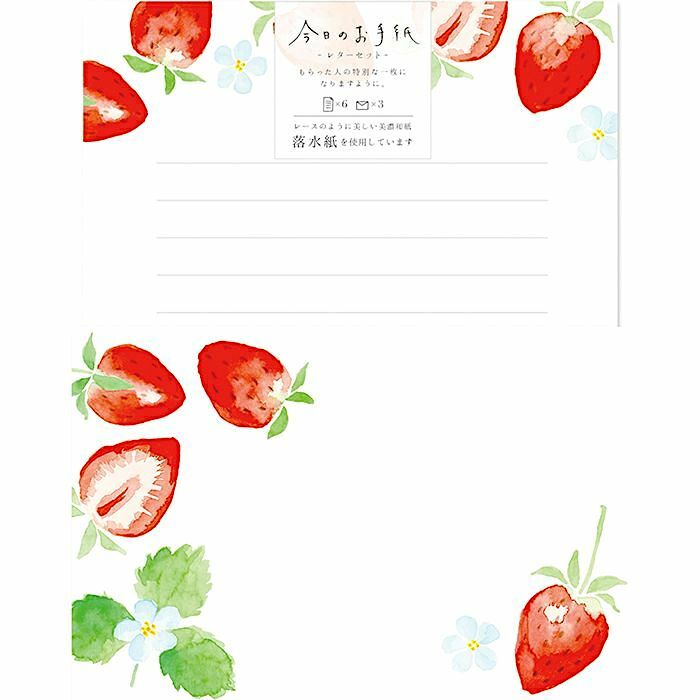 Furukawashiko Letter and Envelope Set－Today's Letter Spring Series (Japanese Stationery Brand)