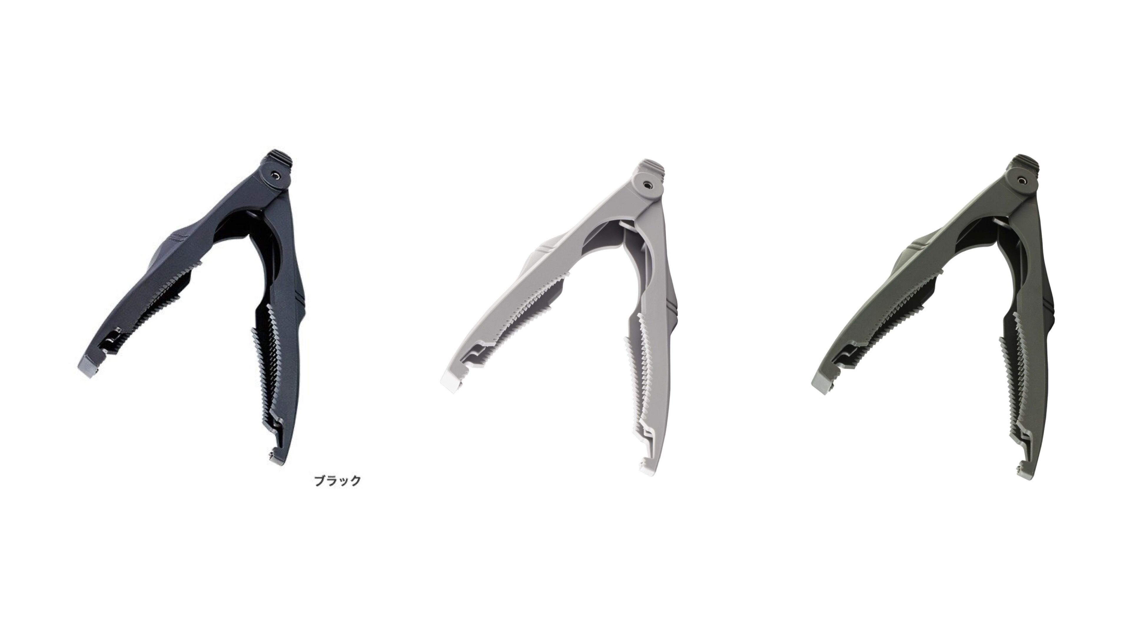 SHIMANO LIGHT FISH GRIP MINI CT-980R