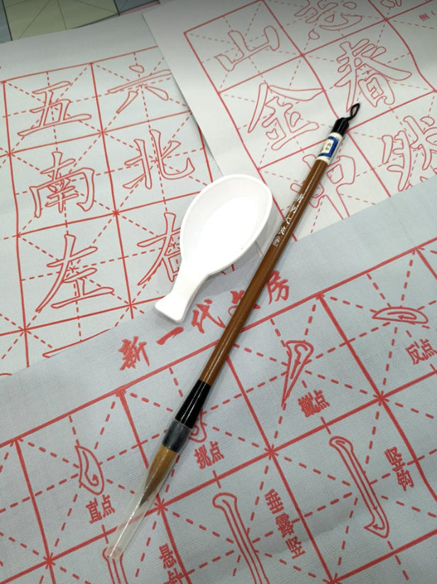 仿宣水写布 5张水写布（8件套）