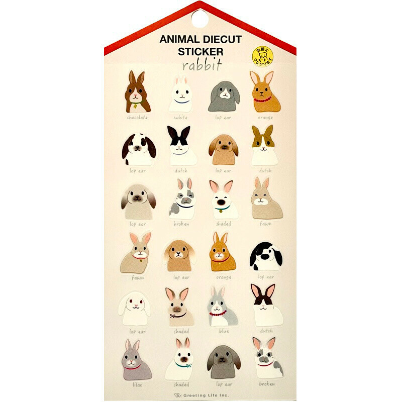 兔子 動物表情透明貼紙 可重複黏貼 ｜日本Greeting Life