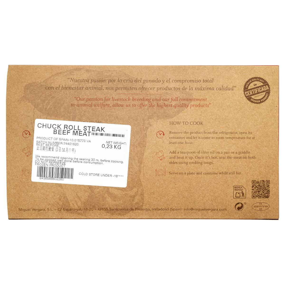 急凍西班牙安格斯牛肩胛肉眼扒 200g