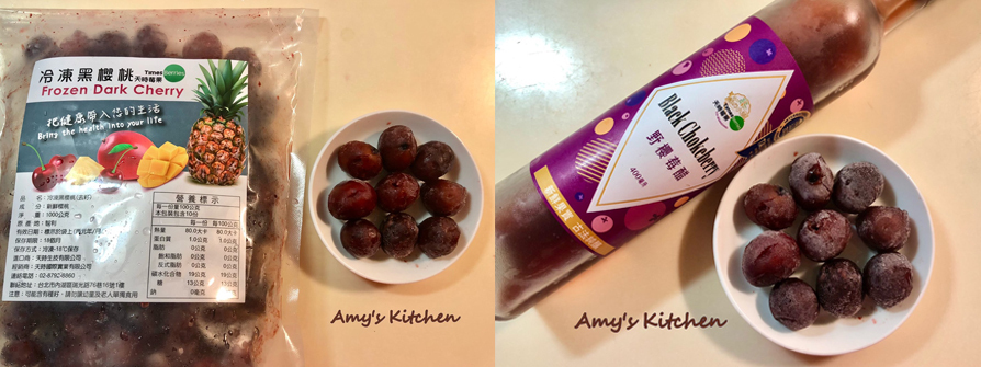 13.鴨胸肉更美味秘訣：櫻桃沾醬 櫻桃鴨很有名也好吃，沾醬就用冷凍黑櫻桃的香甜來提鮮。