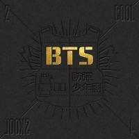 BTS 防彈少年團 - 2 COOL 4 SKOOL