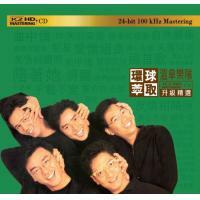 溫拿-環球萃取K2HD升級精選(K2HD)