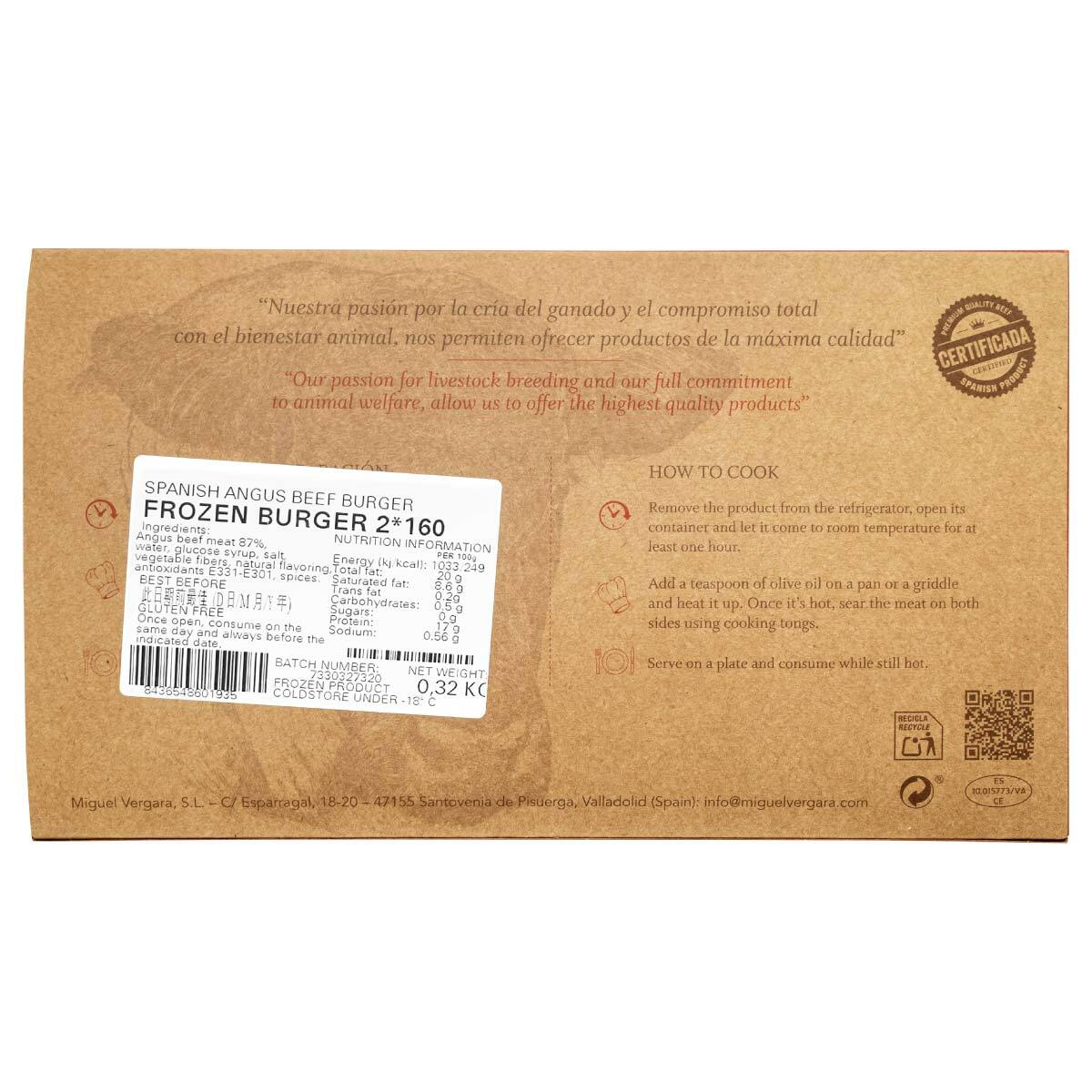 急凍西班牙安格斯牛漢堡 320g