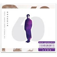 VA-環球高歌陳百強 The World Sings Danny Chan