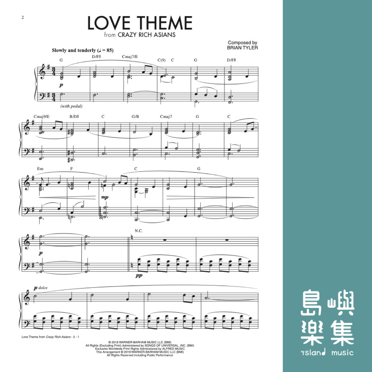 LOVE THEME(CRAZY RICH ASIANS).瘋狂亞洲富豪 愛之主題曲 鋼琴獨奏