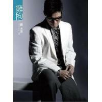 蘇永康-擁抱 WILLIAM SO