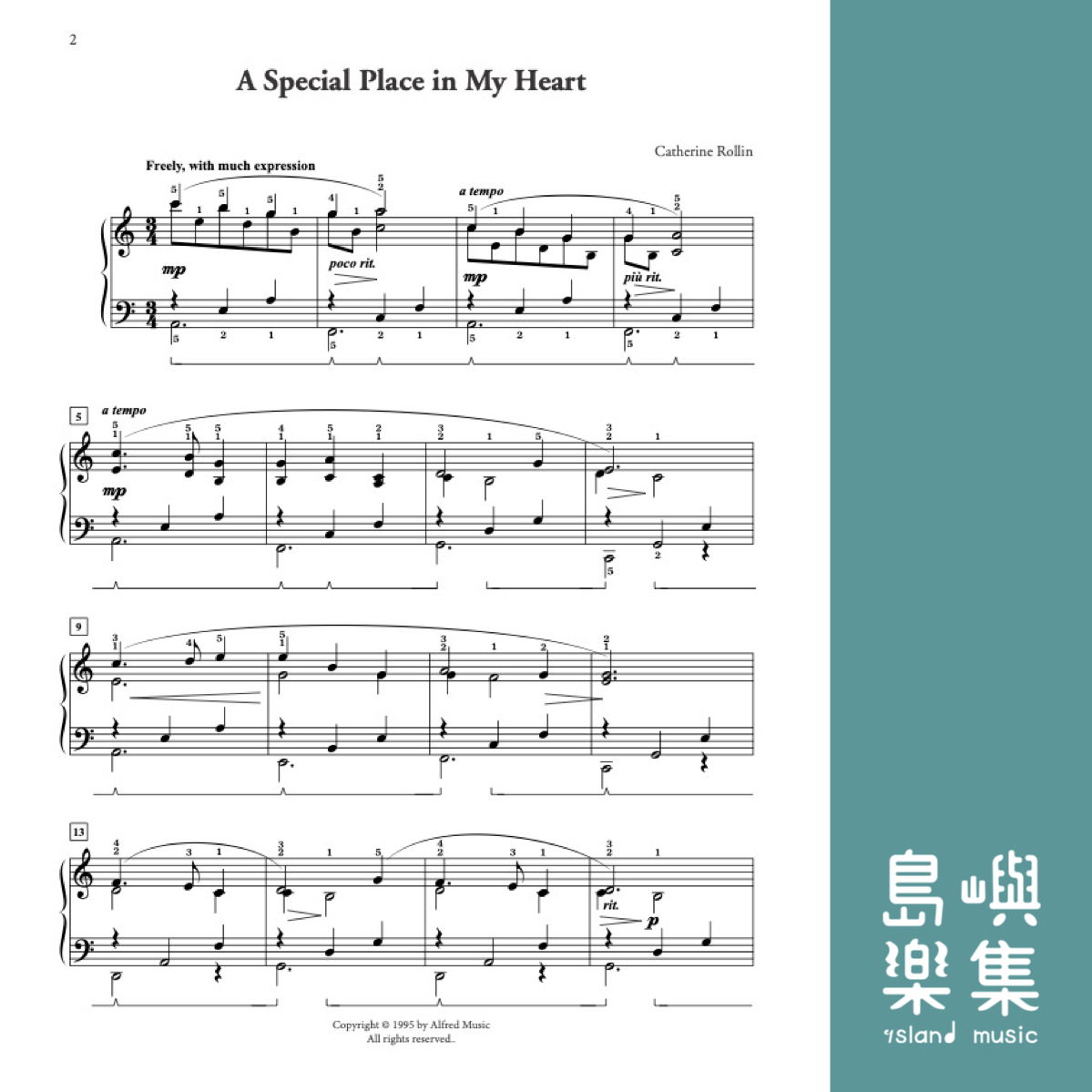 LYRIC MOMENTS COMPLETE SET4D