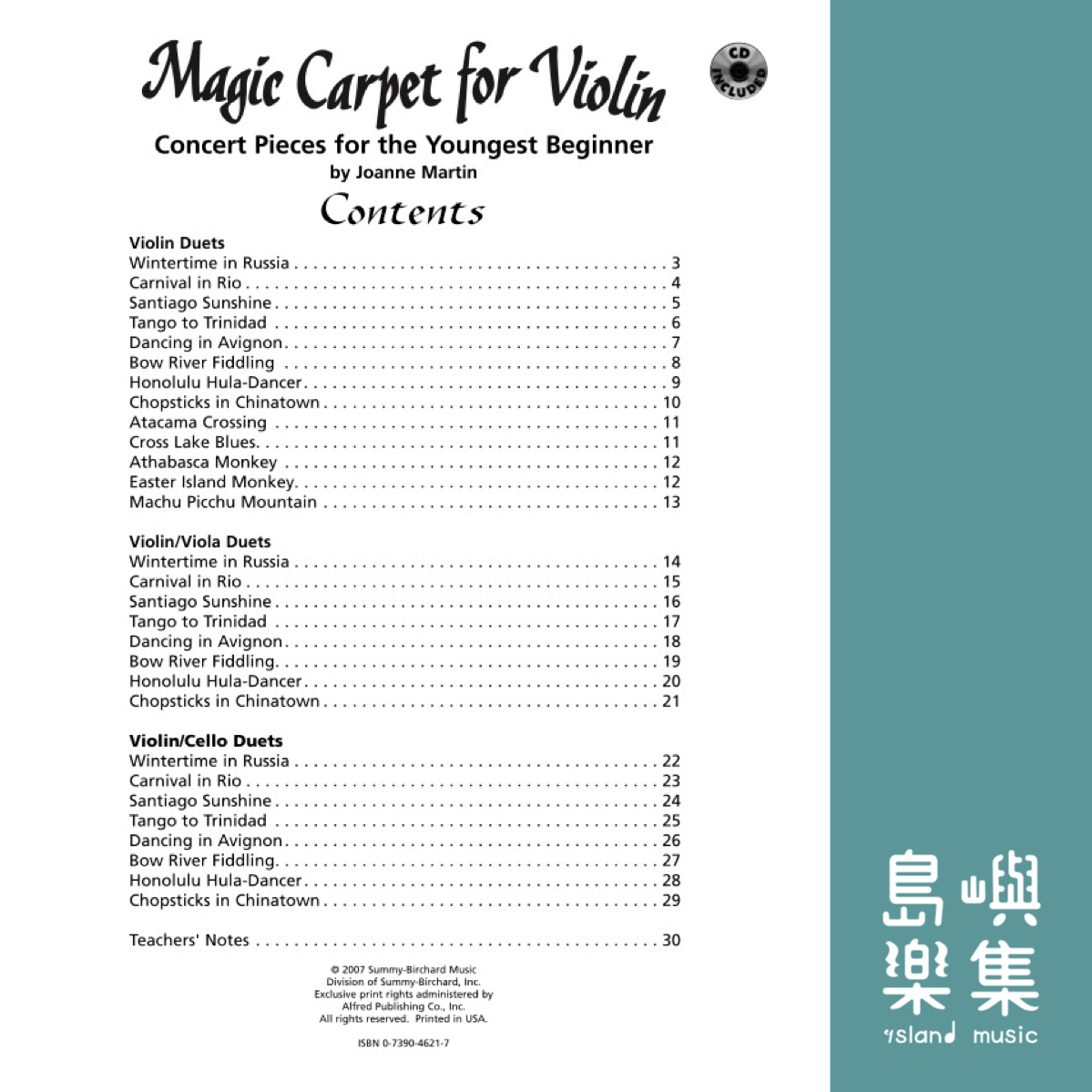 Magic Carpet for Violin (Online Audio)