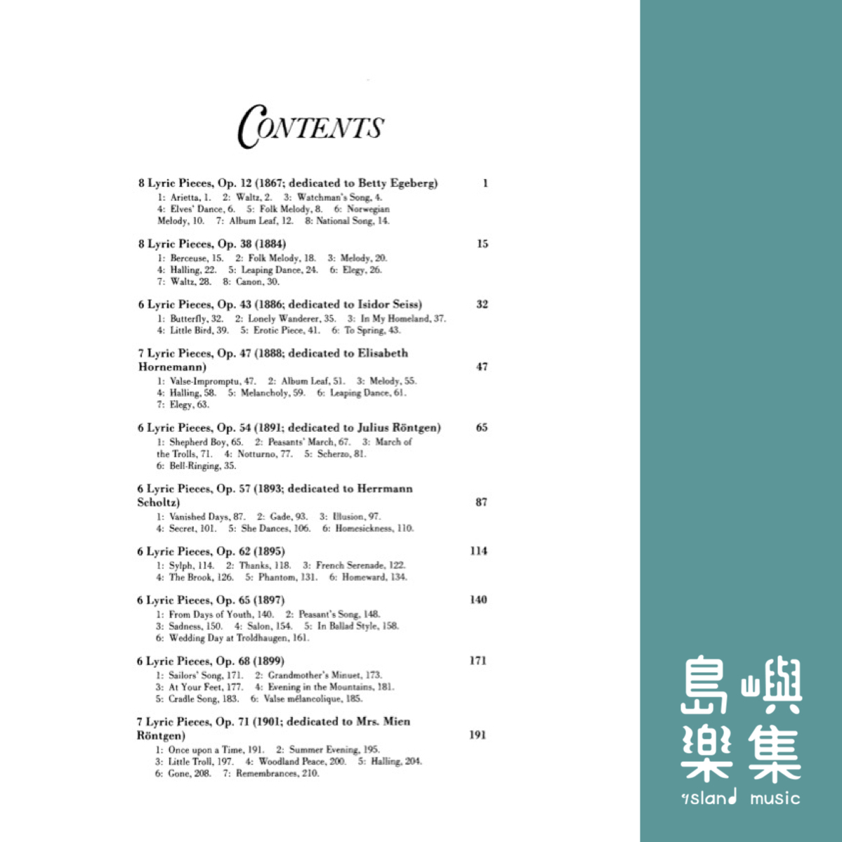 Complete Lyric Pieces for Piano | Edvard Grieg