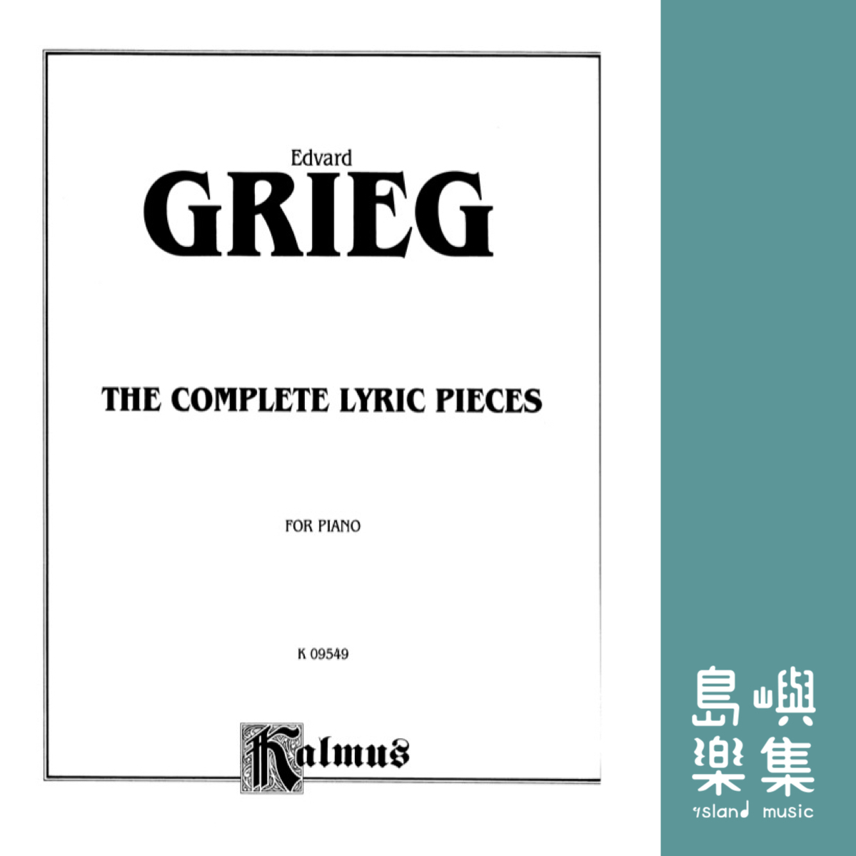 GRIEG COMPLETE LYRIC PIECES