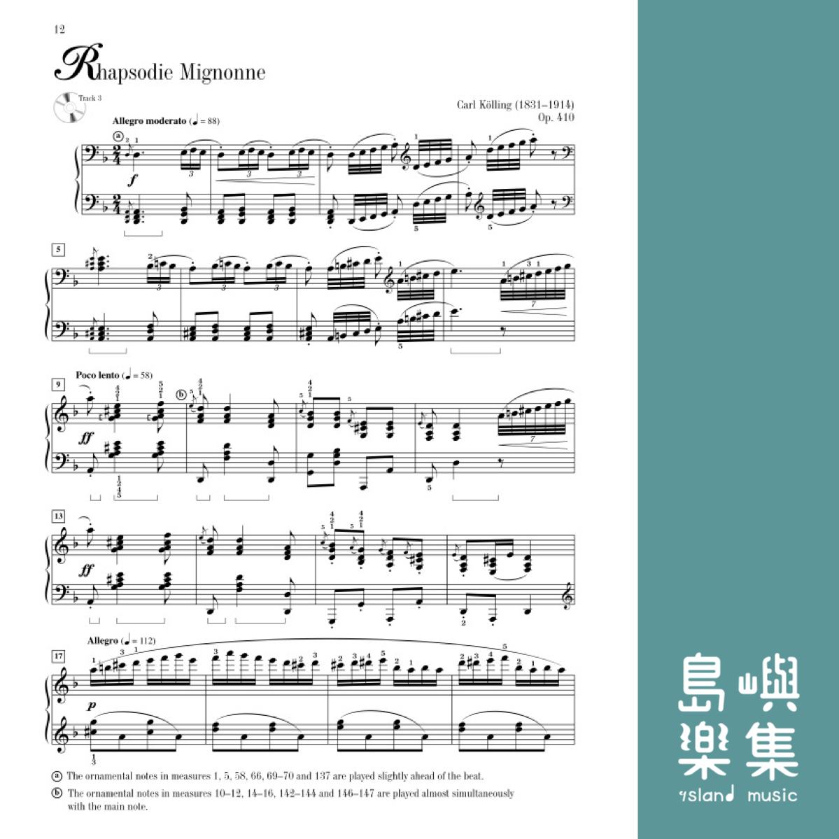 MASTERING PIANO 5/BK&CD