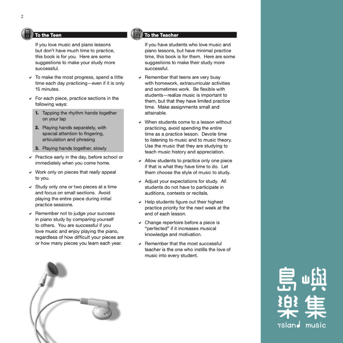 PIANO FOR BUSY TEENS 1