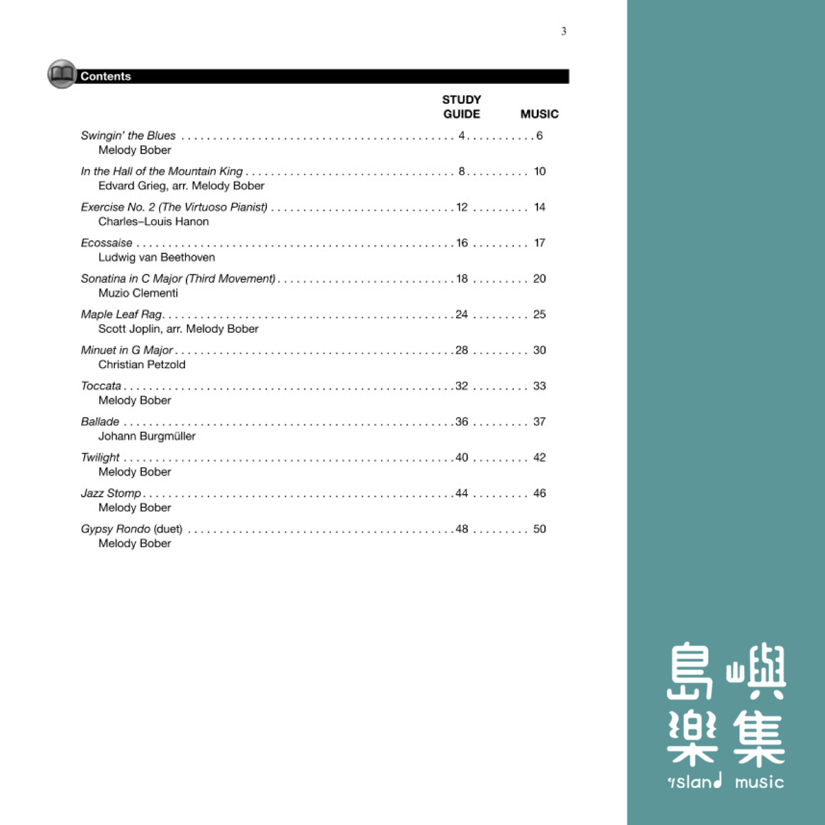 PIANO FOR BUSY TEENS 2