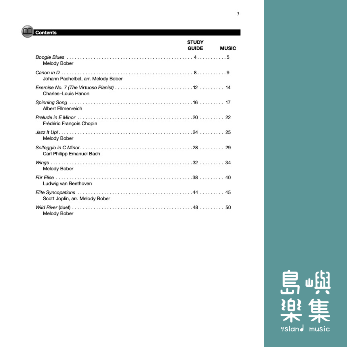 PIANO FOR BUSY TEENS 3