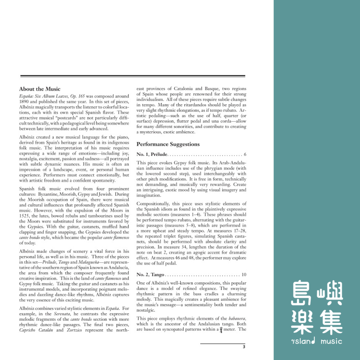 ALBENIZ/ESPANA/OP.165/PNO