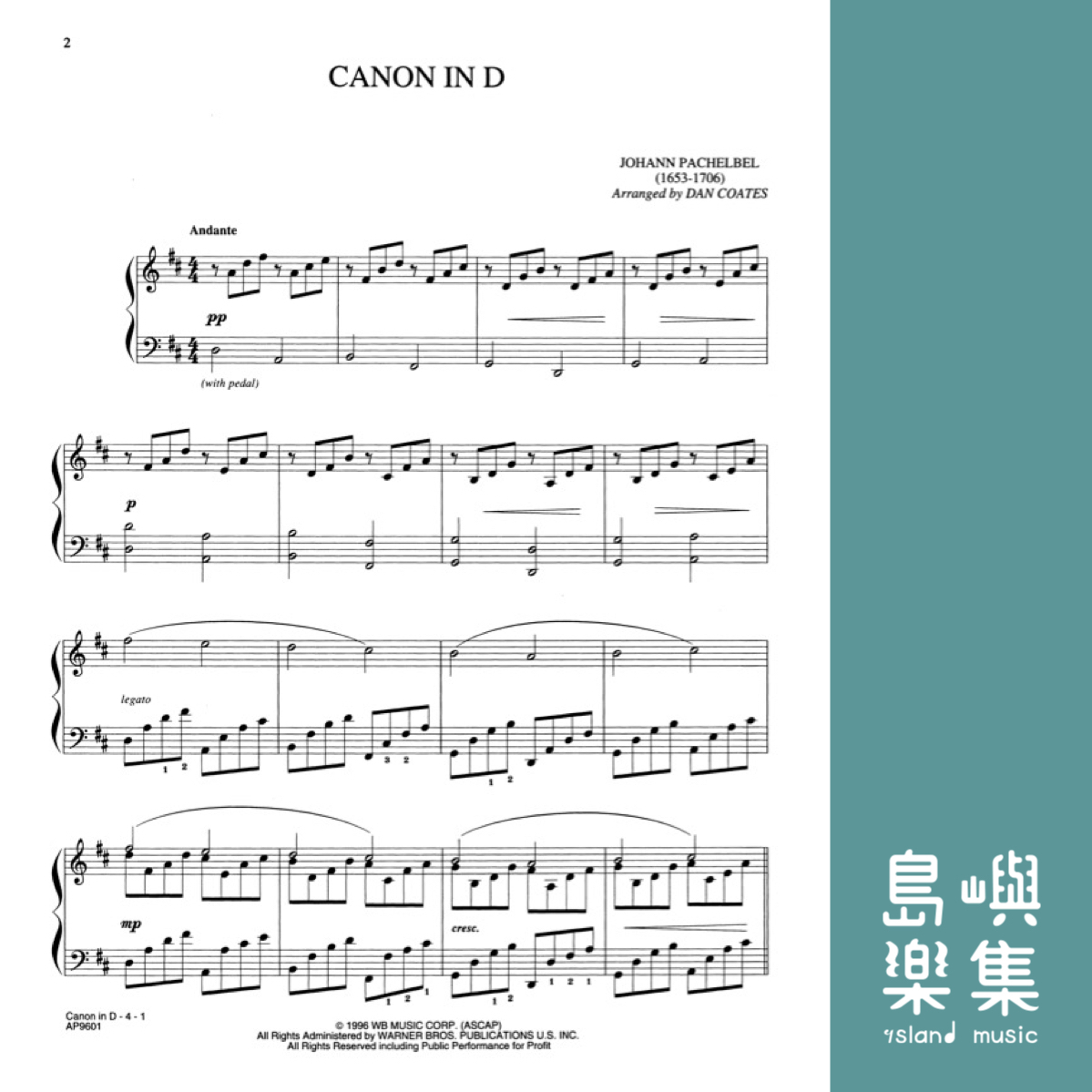 Dan Coats: PACHELBEL/CANON IN D(Advance)