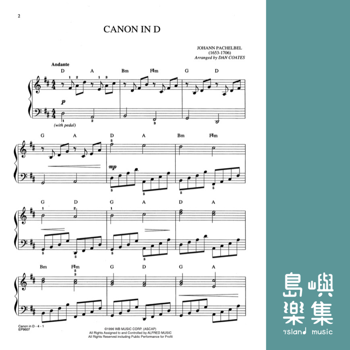 PACHELBEL/CANON IN D(EZ PNO)COATES