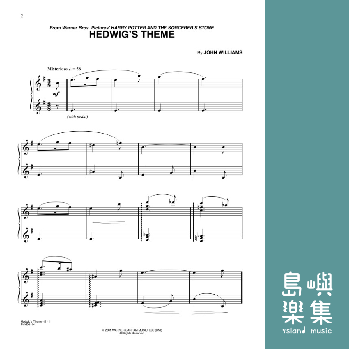 HEDWIGS THEME PS H.POTTER 1 霍格華滋主題曲 鋼琴獨奏
