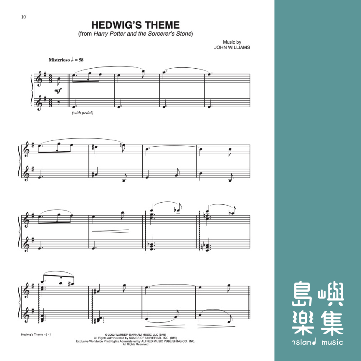 HARRY POTTER COMPLETE 1-8/Piano Solo 鋼琴獨奏版本