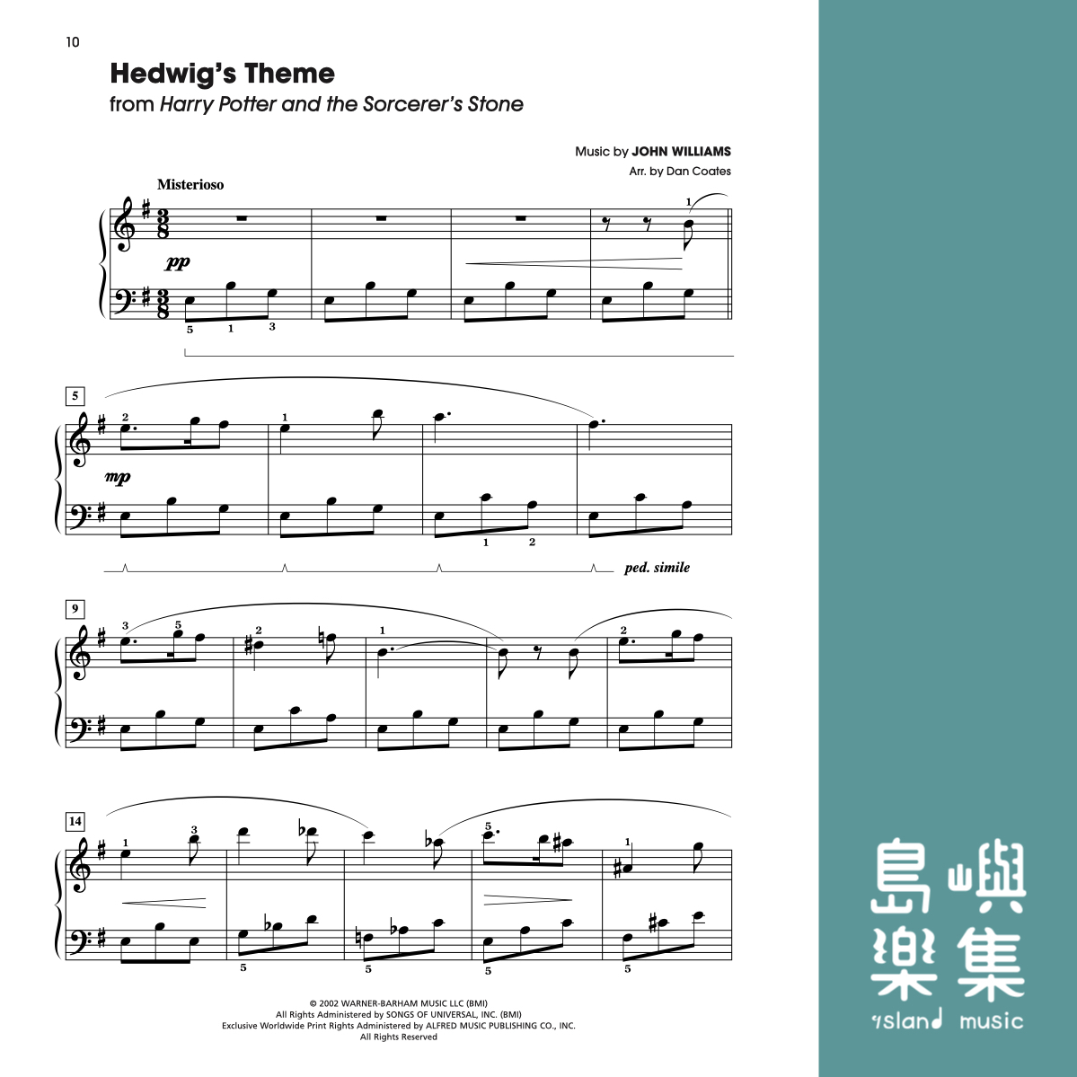 HARRY POTTER COMPLETE 1-8/Easy Piano 簡易鋼琴版