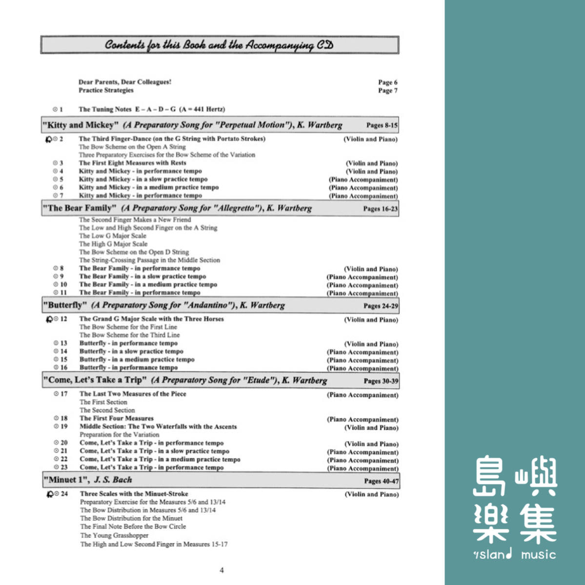 Step by Step 1B: An Introduction to Successful Practice for Violin