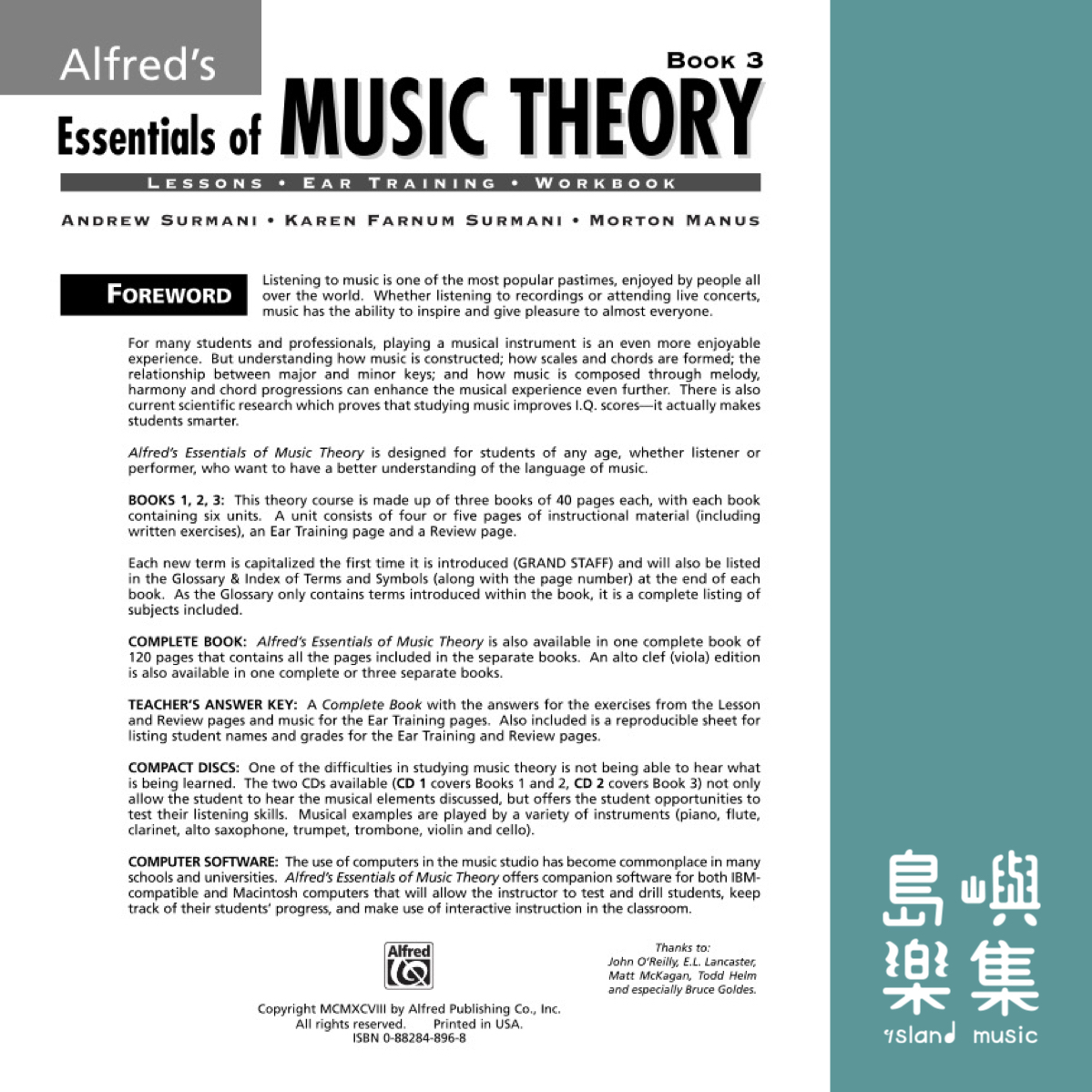 Alfred's Essentials of MUSIC THEORY Book 3