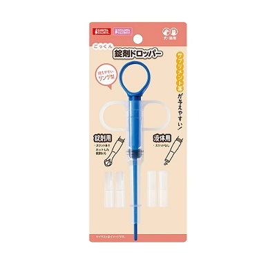 日本MARUKAN 餵藥器