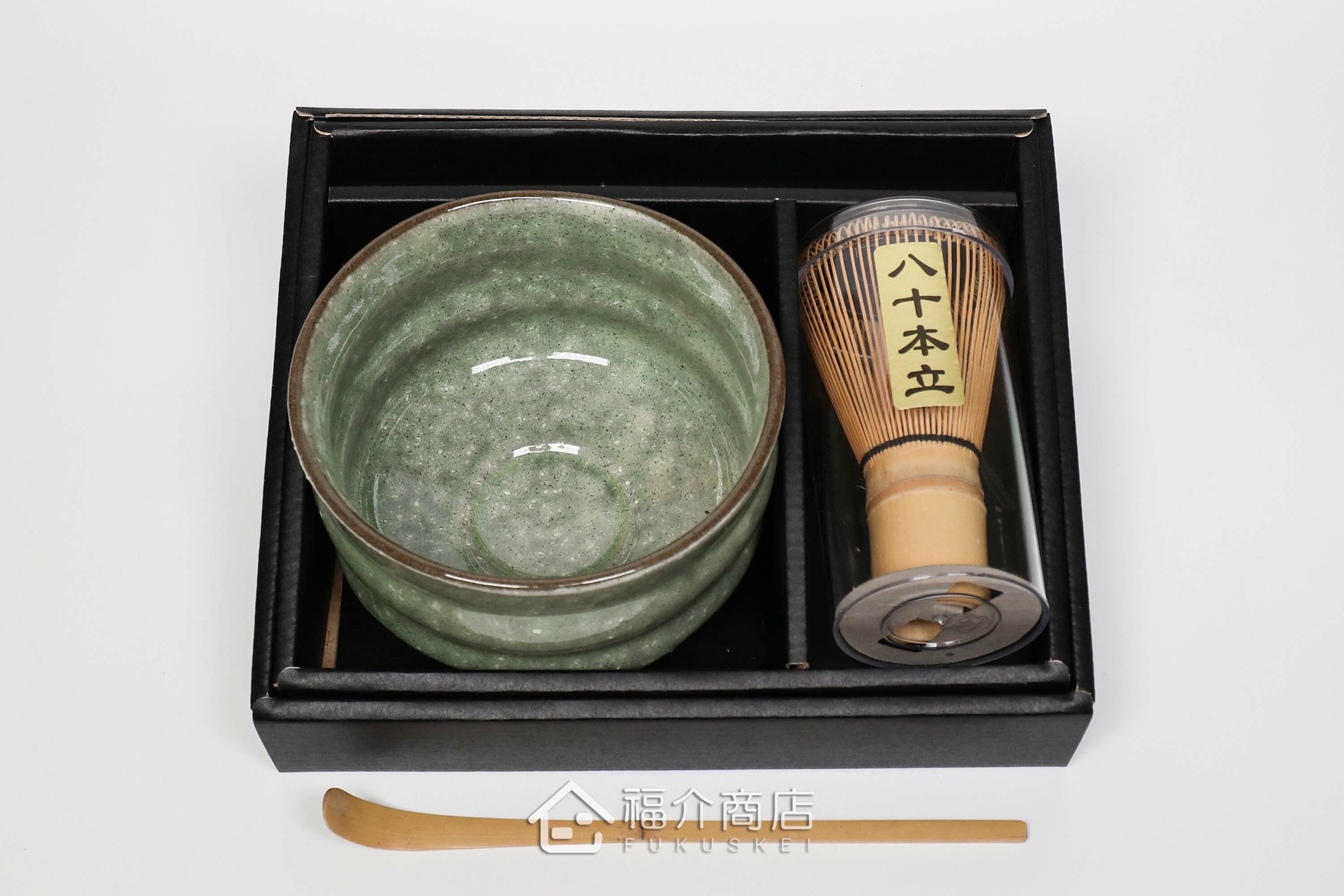 沖泡抹茶的茶具套組