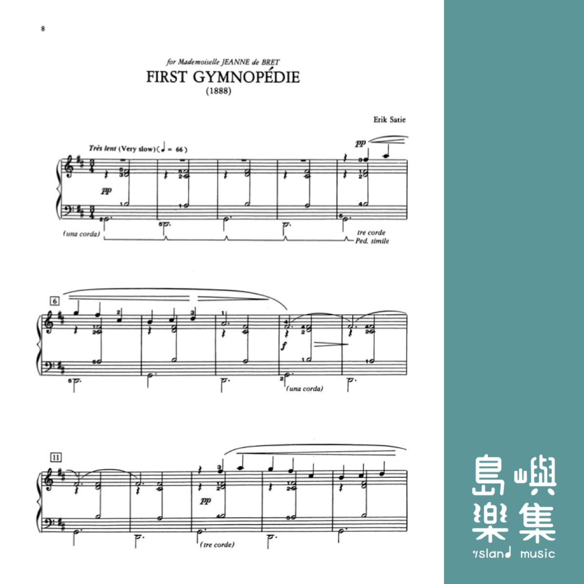 SATIE/GYMNOPEDIES & GNOSSIENNES PNO