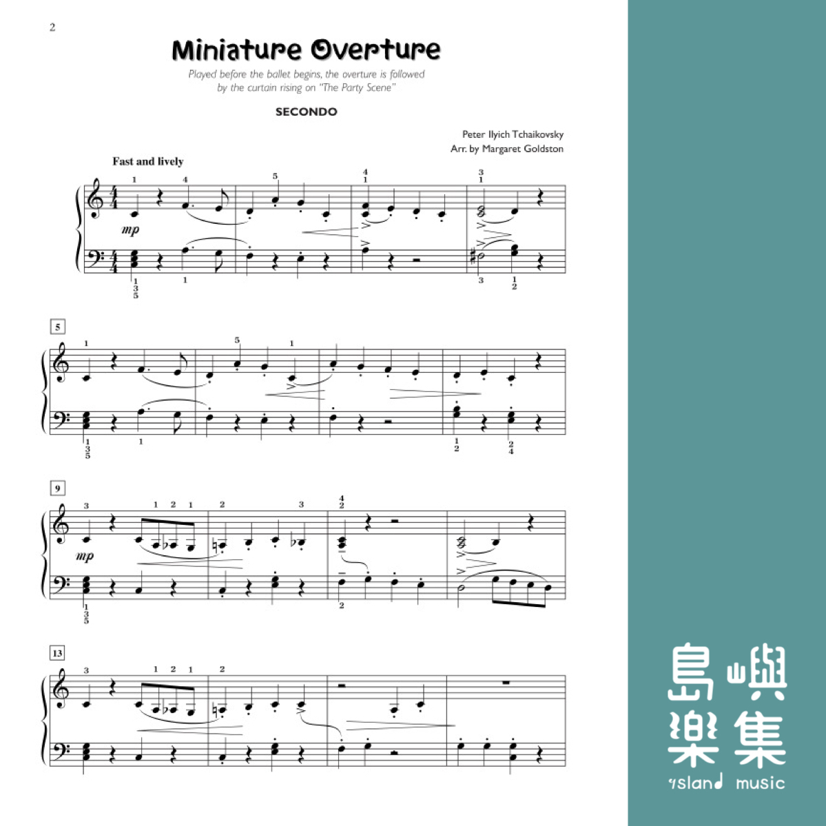 Simply Classic Nutcracker Duets