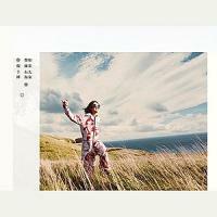 楊千嬅-如果大家都擁有海 Miriam Yeung