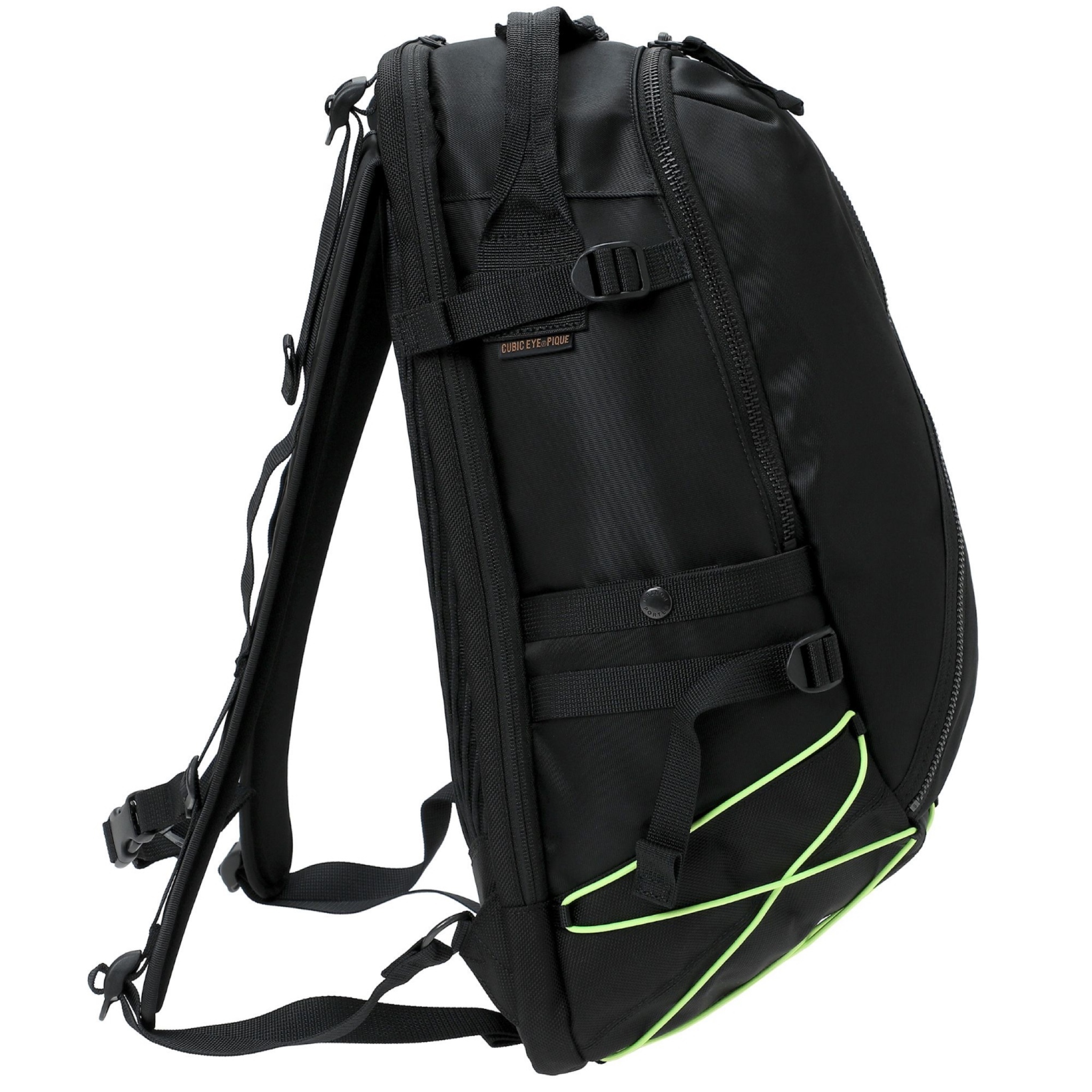 Porter sunniest things daypack