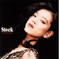 中森明菜-STOCK(180GRAM 初回生產限定黑膠唱片
