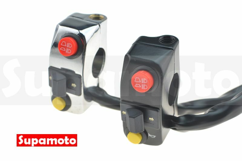 -Supamoto- 復古 開關 B35 總成 金屬 右邊 左邊 啟動 方向燈 喇叭 遠近燈 復古 改裝 消光黑 電鍍銀