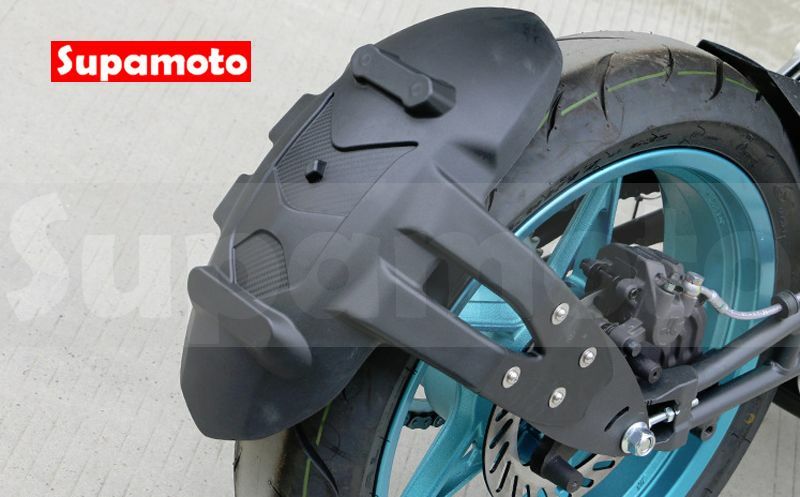 -Supamoto- 擋泥板下移—U (大牌架/後土除/改裝/通用/街車/重機/復古/土除/CB350)