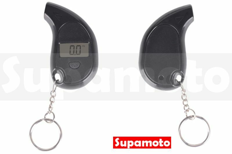 -Supamoto- 迷你 胎壓計 鑰匙圈 胎壓 偵測 電子 顯示 胎壓槍 氣壓 汽車 重機