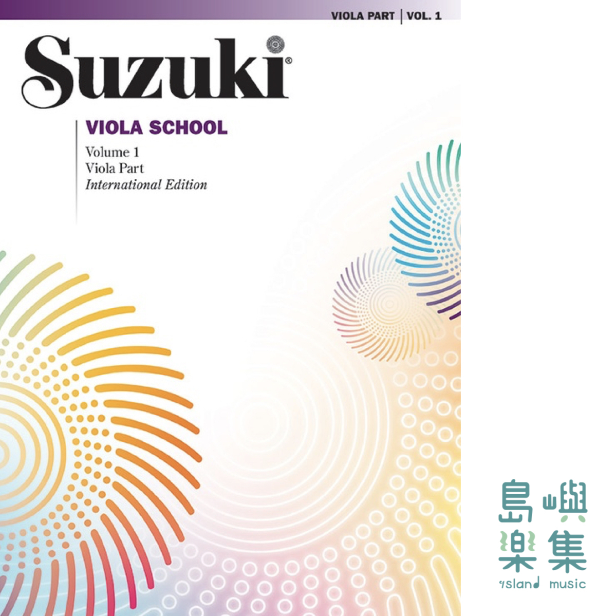 Suzuki Viola School, Volume 1