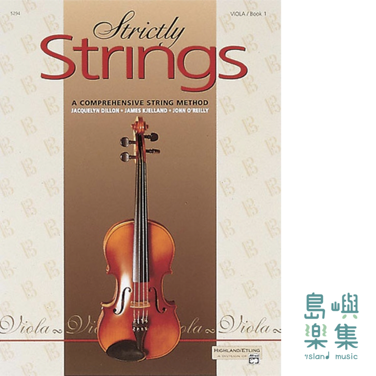 STRICTLY STRINGS VIOLA 1