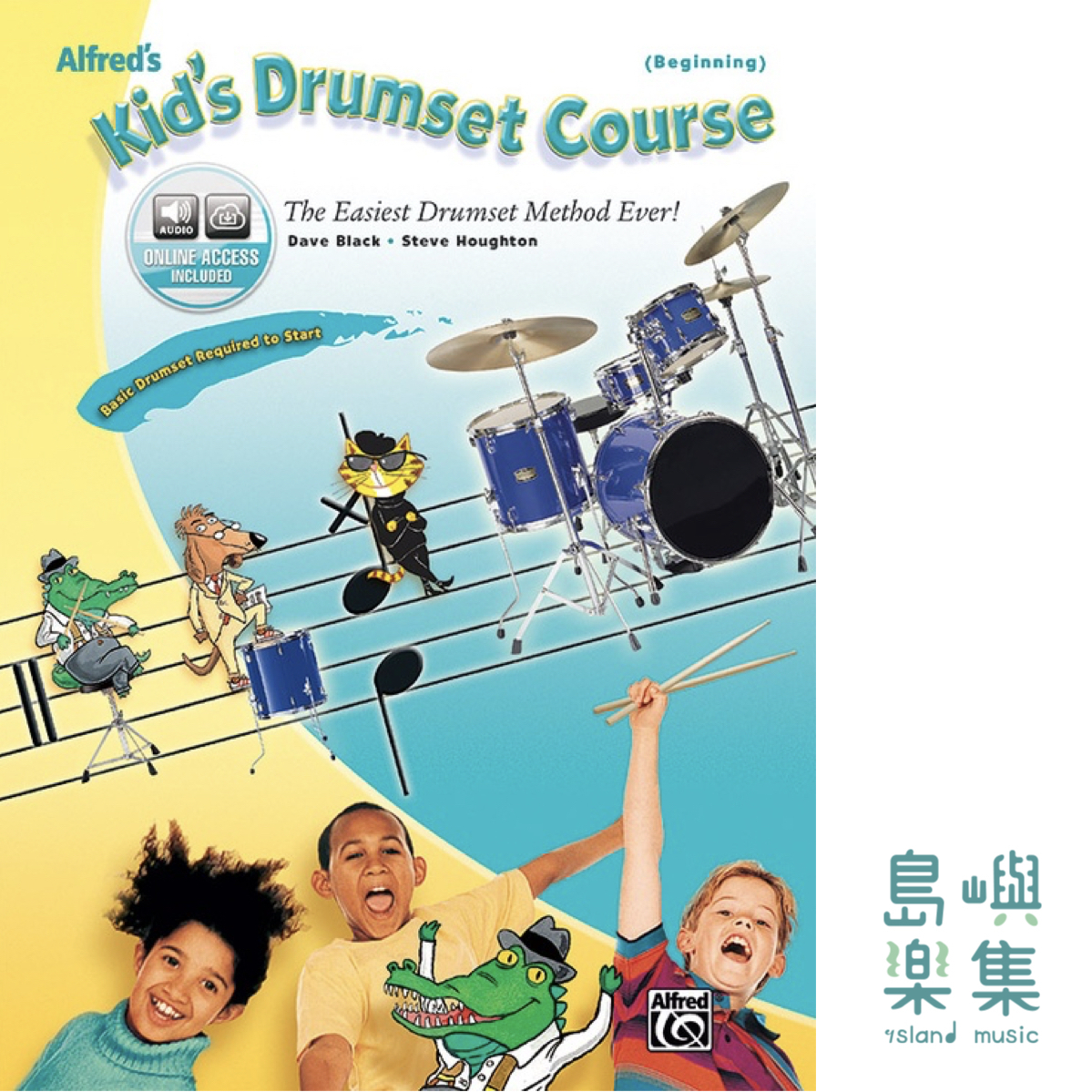 KIDS DRUMSET COURSE/BK&ACODE