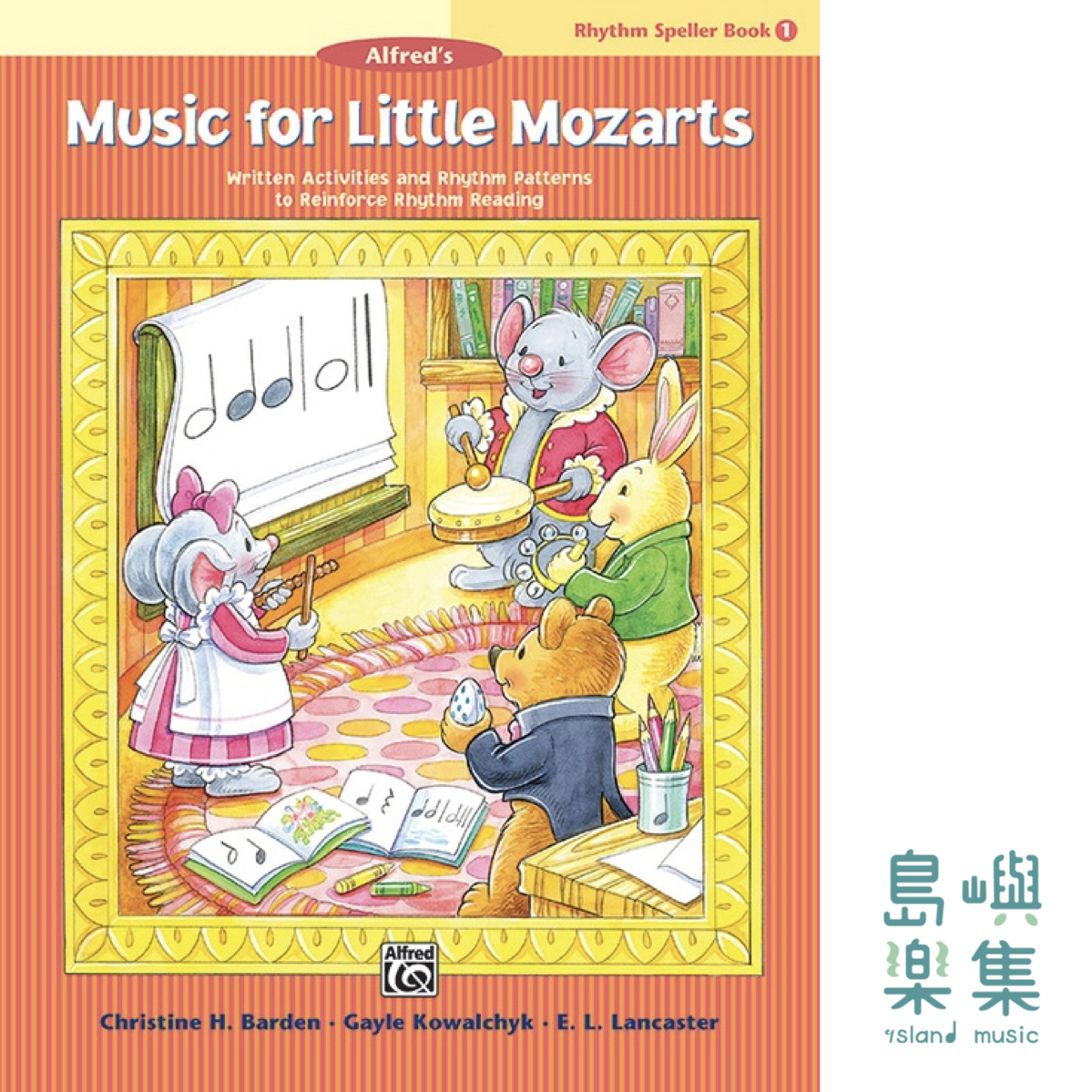 MLM/RHYTHM SPELLER 1