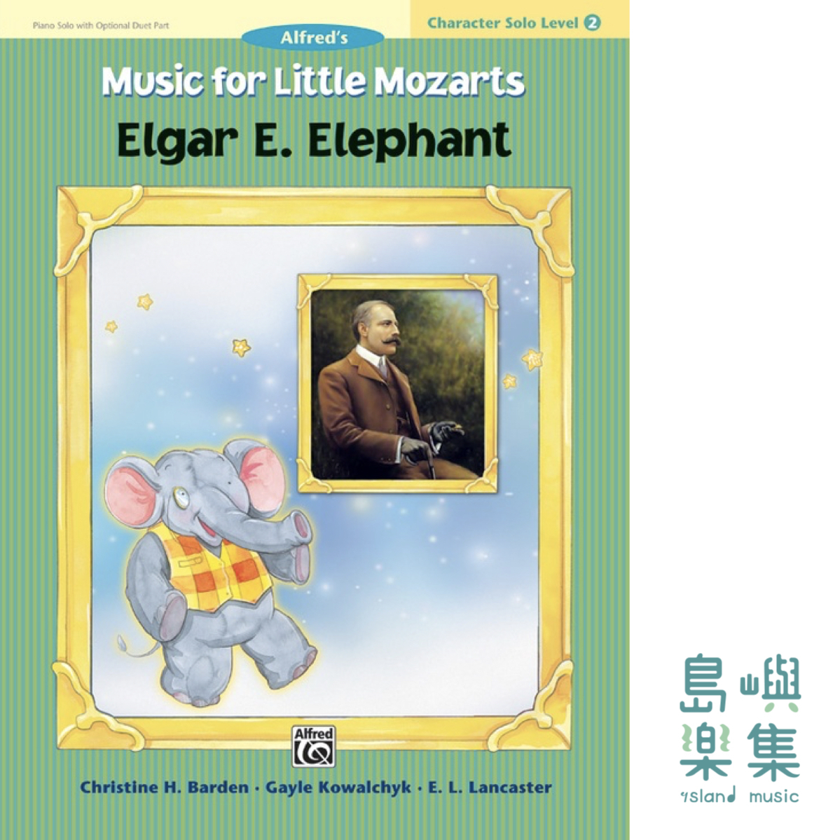 MLM/ELGAR E ELEPHANT/PNO SOL