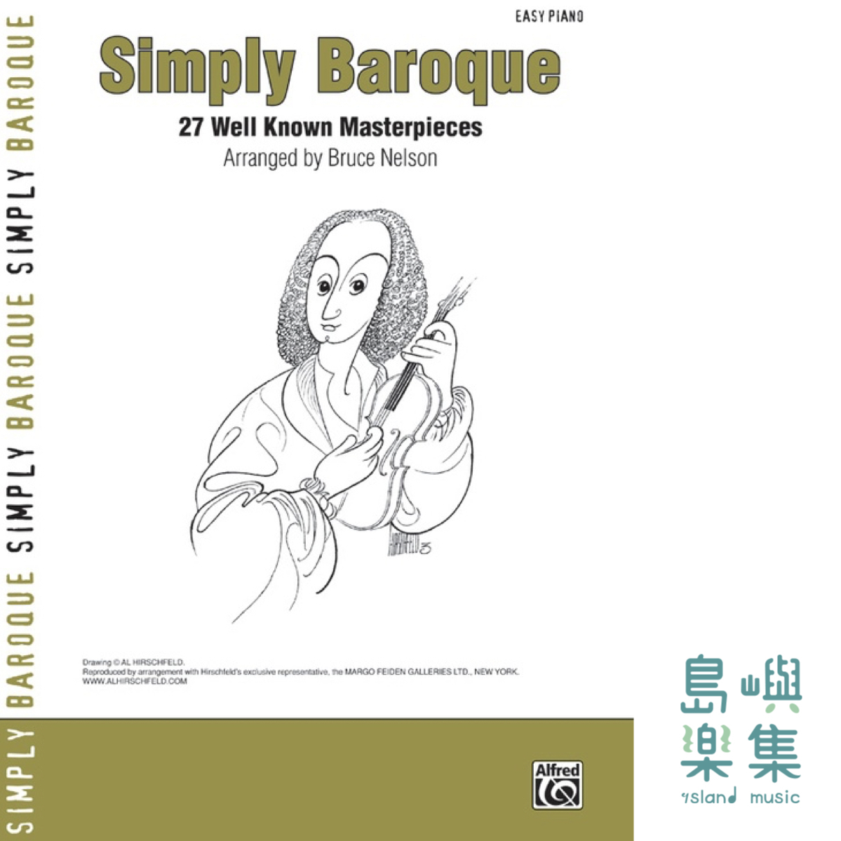 SIMPLY BAROQUE/PNO (NELSON)