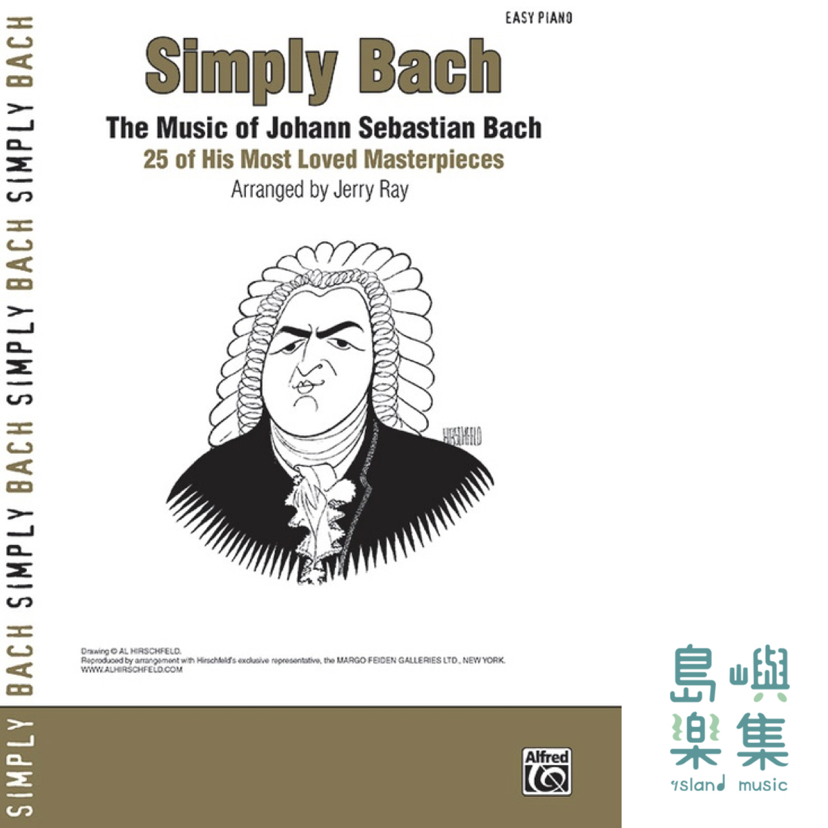 SIMPLY BACH/PNO V.21 (RAY)
