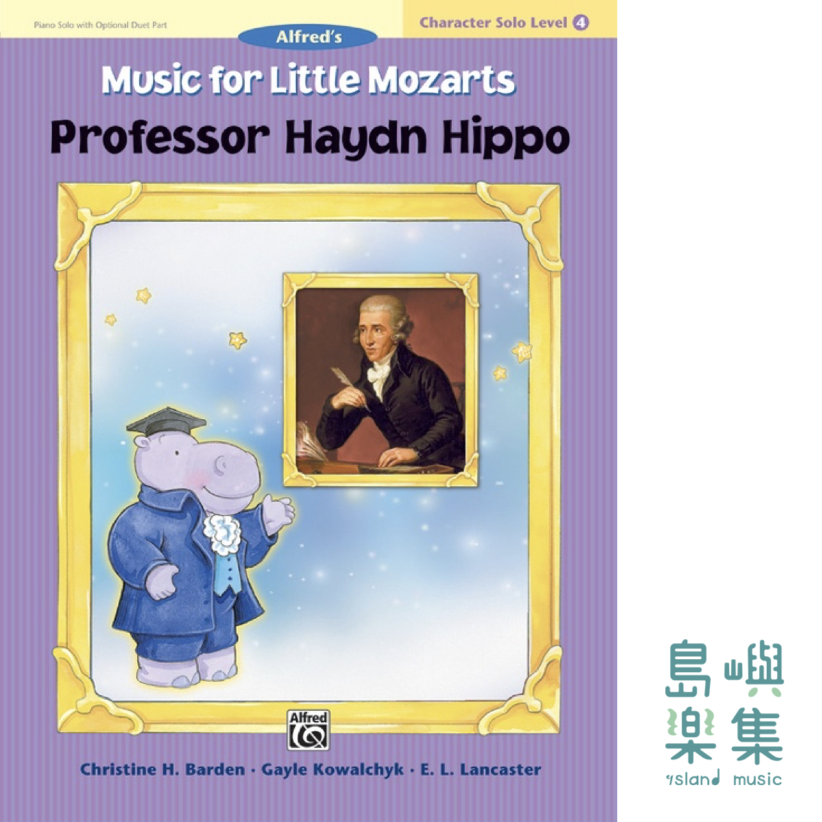 MLM/PROFESSOR HAYDN HIPPO/PNO SOL